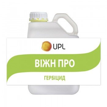 Гербицид Вижн О Твин Пак (6х0,25+3х5,0) - UPL