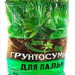 Зелений дар для пальм грунтосуміш (Кіссон)