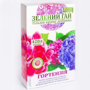Зеленая роща аква гортензия минеральное удобрение (Гилея)