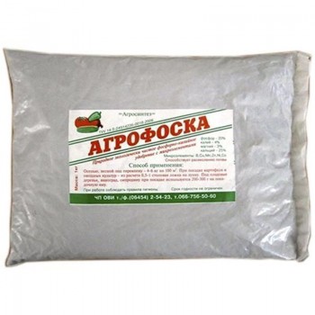 Агрофоска минеральное удобрение