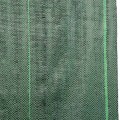 Агроткань GREEN (плотность 110 г/м2) (Bradas)