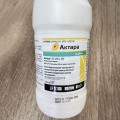 Инсектицид Актара 25WG