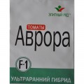 Аврора F1 семена помидора детерминантного (Элитный ряд)