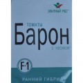 Барон F1 семена помидора детерминантного (Элитный ряд)