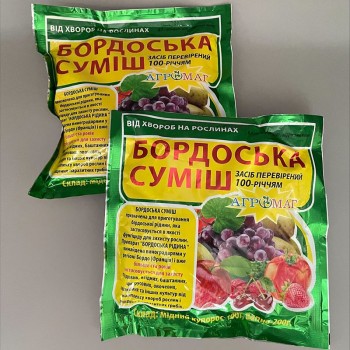 Фунгицид Бордо МК Бордосская смесь - Сектор СВР Фунгицид Бордо МК Бордосская смесь - Сектор СВР