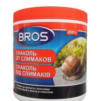 Инсектицид Бросс (Bros) гранулы от улиток