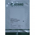Доубле Де Люкс Ред (Double De Luxe Red) семена бегонии F1 махровые (Kitano Seeds)