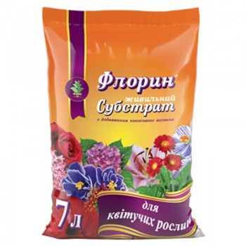 Флорин для квітучих рослин субстрат (Киссон)