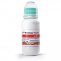 Гербицид Фюзилад Форте – Syngenta