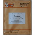Гранат семян капусты пекинской (Satimex)