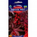 Импала Роуз семян клещевины (GL Seeds)