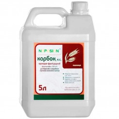 Фунгицид Карбон – Нопосон-Агро