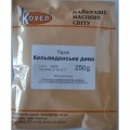 Кельведонское чудо семян гороха (Satimex)