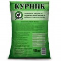Курник органічне добриво (Кіссон)