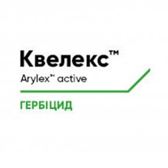 Гербицид Квелекс – Corteva