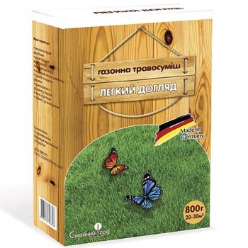 Легкий догляд насіння газонної трави (Feldsaaten Freudenberger GmbH)