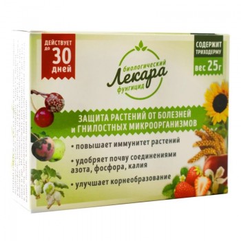Врачи фунгицид био (Белагро)