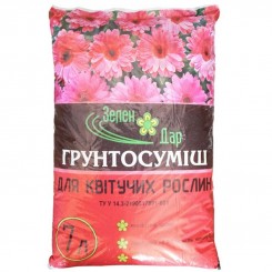 ЛІТО торфосуміш для квітучих (Кіссон)