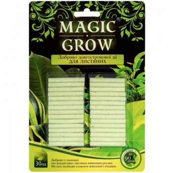 Магік Гроу (Magic Grow) для декоративно-листяних добрив у паличках 30шт (Гілея)