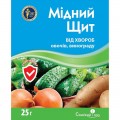 Фунгицид Медный Щит - Семейный сад