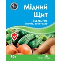 Фунгицид Медный Щит - Семейный сад