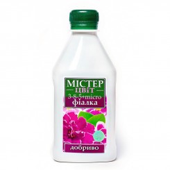 Мистер Цвет фиалка (сенполия) удобрение (Гилея)