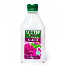Мистер Цвет фиалка (сенполия) удобрение (Гилея)