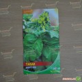 Молдавский 456 семян курительного табака (Элитный Ряд)