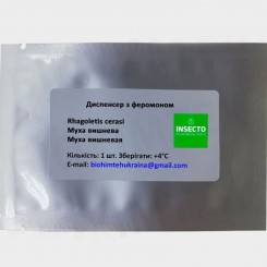 Муха вишневая диспенсер с феромоном (БИОхимтех)