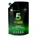 Файв МУЛЬТІ Гель (20-20-20+6Ca+3MqO+TE) удобрение (GroGreen)