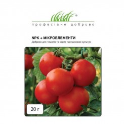 НПК (NPK + ME) для томатов и пасленовых удобрений (Новоферт)