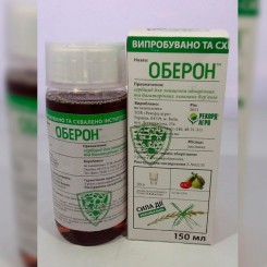 Гербицид Оберон - Рекорд Агро