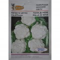 Палла ди Неве (Snow Ball) семена капусты цветной (Hortus)