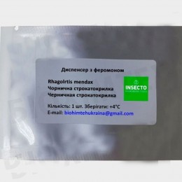 Строкатокрылка черничная диспенсер с феромоном (БИОхимтех)
