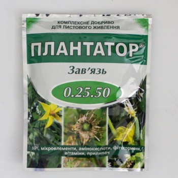 Плантатор (0-25-50) добриво (Кіссон)