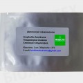 Плодожорка сливовая феромонная ловушка (БИОхимтех)