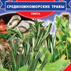 Середземноморські трави пряні суміші ароматних трав (GL Seeds)