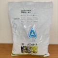 Фунгіцид Шавіт Ф – Adama