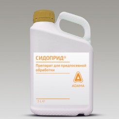 Сидоприд протравитель (Adama)
