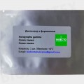 Совка-гамма феромонная ловушка (БИОхимтех)