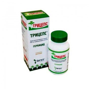 Гербицид Трицепс – Август