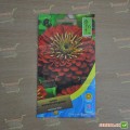 Майоры георгиновидные красные (red) семена (Moravoseed)
