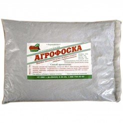 Агрофоска мінеральне добриво