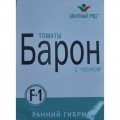 Барон F1 насіння помідора детермінантного (Елітний ряд)