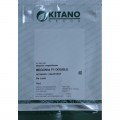 Доубле Де Люкс Ред (Double De Luxe Red) насіння бегонії F1 махрові (Kitano Seeds)