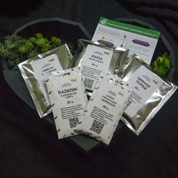 До овочевих салатів (5 урожаїв) набір насіння мікрозелений (Agrocity)