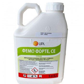 Гербицид Фемо Форте - UPL
