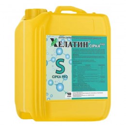 Хелатін Сірка PRO добриво (Кіссон)