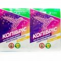 Інсектицид Колібріс