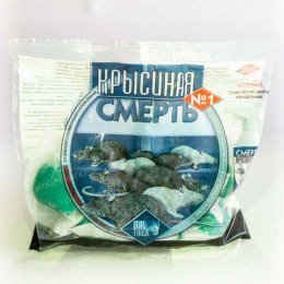 Крисина смерть №1 Родентицид (Итал Тайгер)